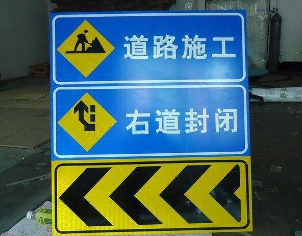 十堰恐龍生產(chǎn)的道路標(biāo)識標(biāo)牌的設(shè)置要滿足什么樣的要求？